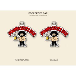 Poopoezies Bar Acrylic Keychain | Richmond KY